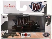 AUTO JAPAN R2 - 1970 NISSAN FAIRLADY Z432 BLACK