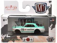 AUTO JAPAN R2 - 1971 NISSAN SKYLINE GT-R カスタム
