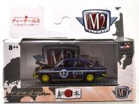 AUTO JAPAN R2 - 1969 DATSUN BLUEBIRD 1600 SSS チェース