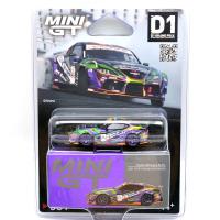 TOYOTA GR SUPRA KUHL 2021 D1 GP EVANGELION RACING