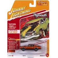 1969 PLYMOUTH BARRACUDA (BRONZE FIRE)