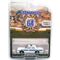 1985 DODGE DIPLOMAT U.S. AIR FORCE SECURITY POLICE