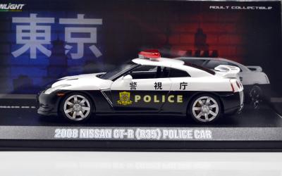 MIJO EXCLUSIVE - 2015 NISSAN GT-R (R35) POLICE CAR
