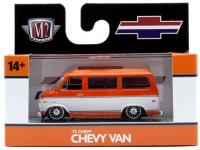 1975 CHEVROLET VAN G10