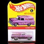 NEO CLASSICS '64 GMC PANEL