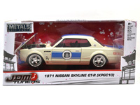 1971 NISSAN SKYLINE GT-R(KPGC10) BLUE