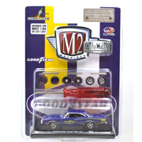 1970 DODGE SUPER BEE 383