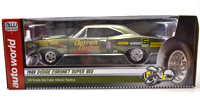 1969 DODGE CORONET SUPER BEE - WALLY BOOTH