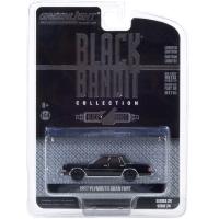 1987 PLYMOUTH GRAN FURY