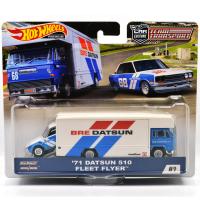 '71 DATSUN 510 - FLEET FLYER