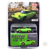 LANCIA STRATOS HF STRADALE(VERDE CHIARO)