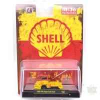 MiJo EXCLUSIVE - 1960 VW SINGLE CAB TRUCK - SHELL