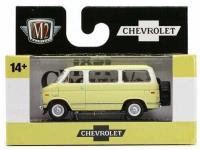 1971 CHEVROLET VAN BEAUVILLE 10