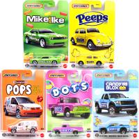 2026 CANDY ASSORTMENT CASE-E SET