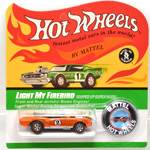 HWC SPECIAL EDITION - LIGHT MY FIREBIRD