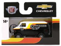 1971 CHEVROLET VAN G10