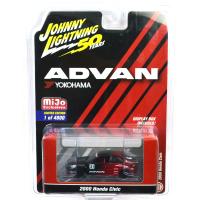 MIJO TOYS -2000 HONDA CIVIC - ADVAN　(BLACK WHEELS)