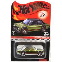 2018 RLC MEMBERSHIP CAR -  DATSUN BLUEBIRD 510