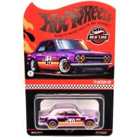 RLC EXCLUSIVE -  '71 DATSUN 510