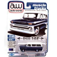 1966 CHEVY SUBURBAN (DARK BLUE)