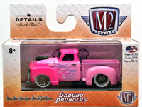 1953 CHEVROLET 3100 TRUCK