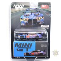 BMW M4 GT3 #1 2022 12H MUGELLO WINNER