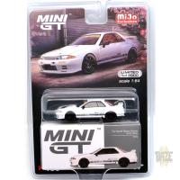 TOP SECRET NISSAN GT-R VR32 (WHITE)