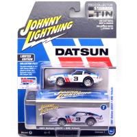 1981 DATSUN 280ZX BRE TRIBUTE - BLUE