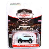 1970 FORD BRONCO CUSTOM