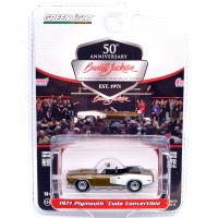 1971 PLYMOUTH CUDA CONVERTIBLE