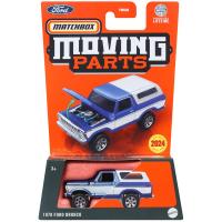 MBX MOVING PARTS - 1978 FORD BRONCO