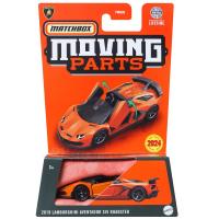 MBX MOVING 2019 LAMBORGHINI AVENTADOR SVJ ROADSTER