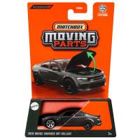 2020 DODGE CHARGER SRT HELLCAT