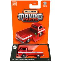 1961 CHEVY CORVAIR RAMPSIDE PICKUP