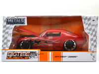 1971 CHEVY CAMARO (RED)