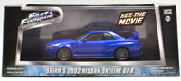 BRIAN'S 2002 NISSAN SKYLINE GT-R