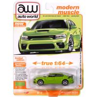 2023 DODGE CHARGER R/T SCAT PACK SWINGER (SUBLIME)