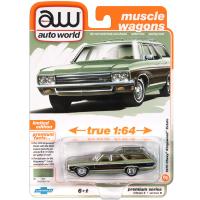 1970 CHEVY KINGSWOOD ESTATE (GREEN MIST POLY)