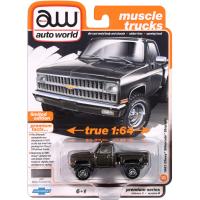 1981 CHEVY SILVERADO STEPSIDE (MEDIUM GRAYSTONE PO