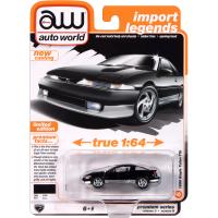 1990 EAGLE TALON TSi (BLACK)