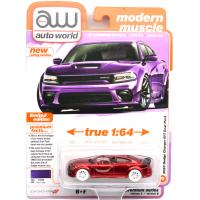 2023 DODGE CHARGER R/T SCAT PACK  (PLUM CRAZY)CHAS