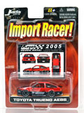 KOYO RACING EXCLUSIVE 1/64 TOYOTA TRUENO AE86