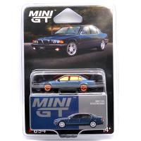 BMW 750IL – SORENTO BLUE METALLIC (CHASE CAR)