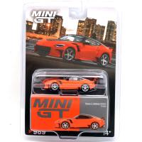 NISSAN Z VEILSIDE FFZ400 - ORANGE