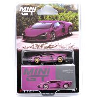 LAMBORGHINI REVUELTO VIOLA 30th - MATTE PURPLE (CH