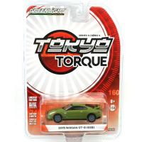 2015 NISSAN GT-R (R35)