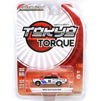 1972 DATSUN 510 - #93 VALLEY DATSUN