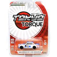 1972 NISSAN 2000GT-R - 1972 FUJI 300KM SPEED RACE