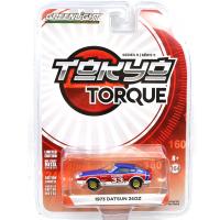 1973 DATSUN 240Z - #33 BOB SHARP RACING