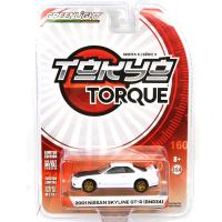 2001 NISSAN SKYLINE GT-R (BNR34) V-SPEC II